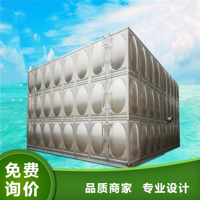 學院不銹鋼水箱招投標壹水務地址