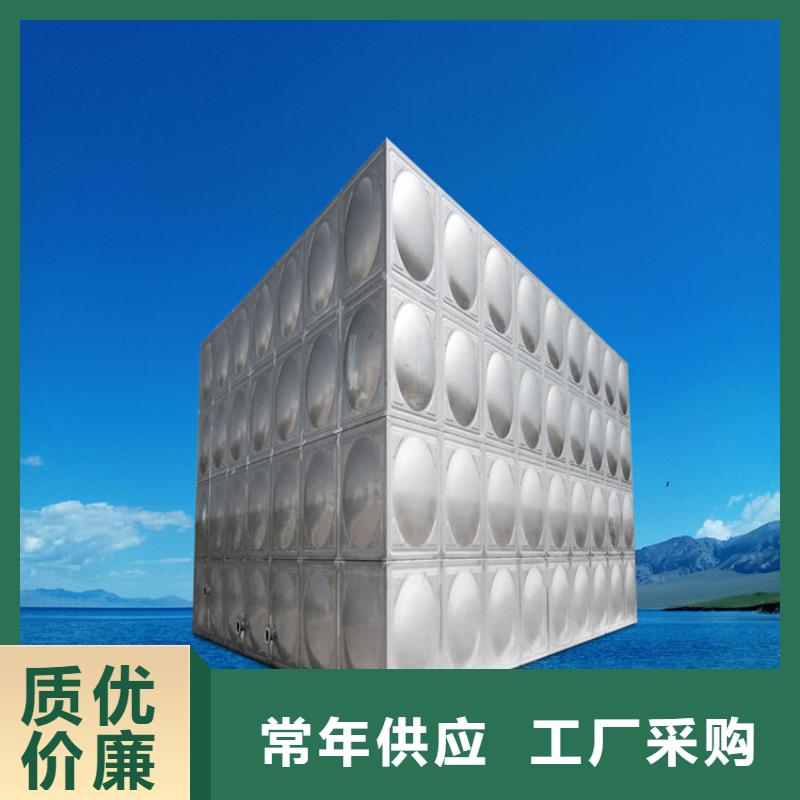 不銹鋼水箱定做廠家壹水務(wù)品牌