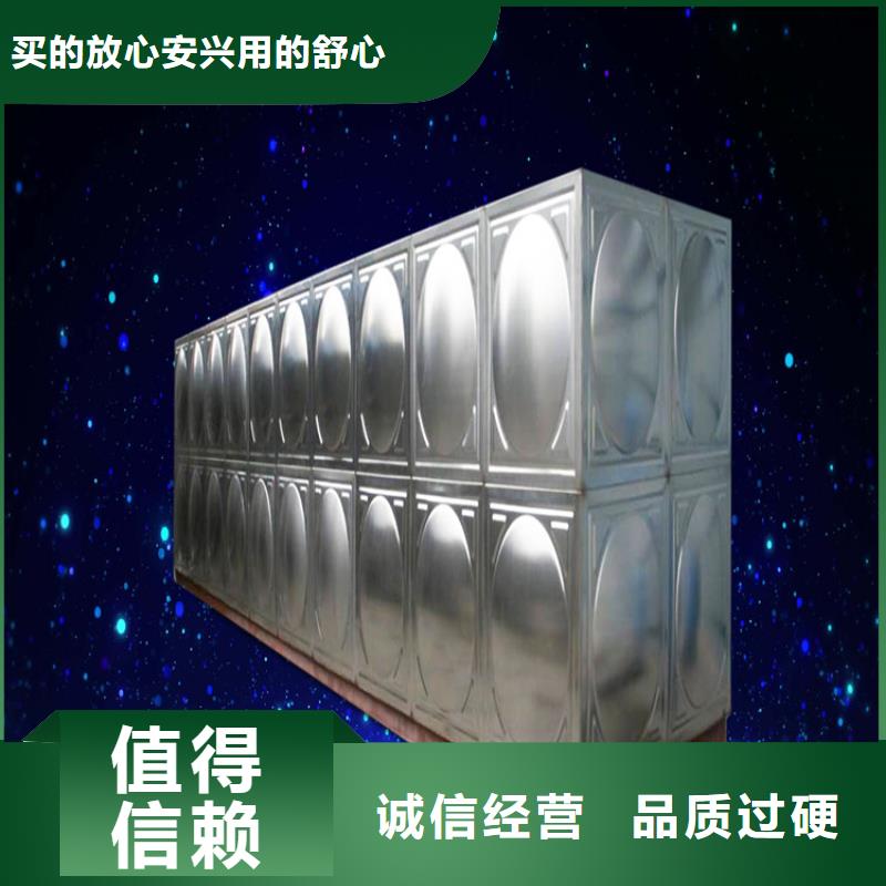 不銹鋼水箱河南不銹鋼水箱物流配貨上門