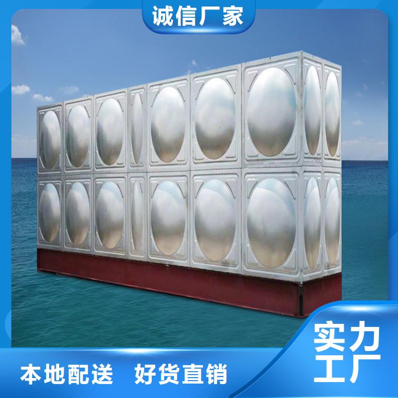 【 不锈钢水箱-江苏不锈钢水箱支持定制批发】|华龙|范县|鹤壁|商丘|开封|周口|驻马店|安阳货源