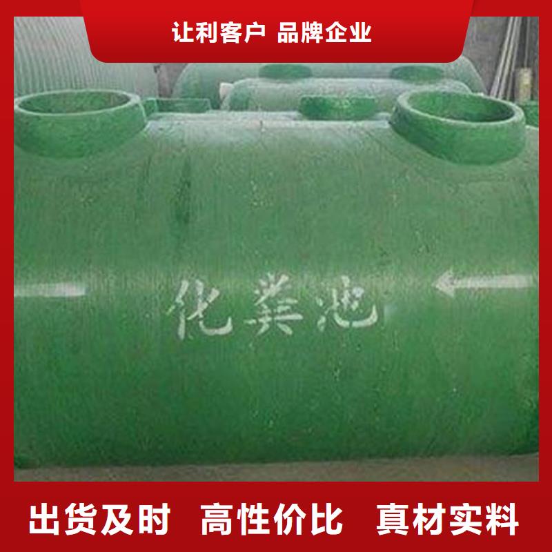 玻璃鋼隔油池生產藍博壹水務