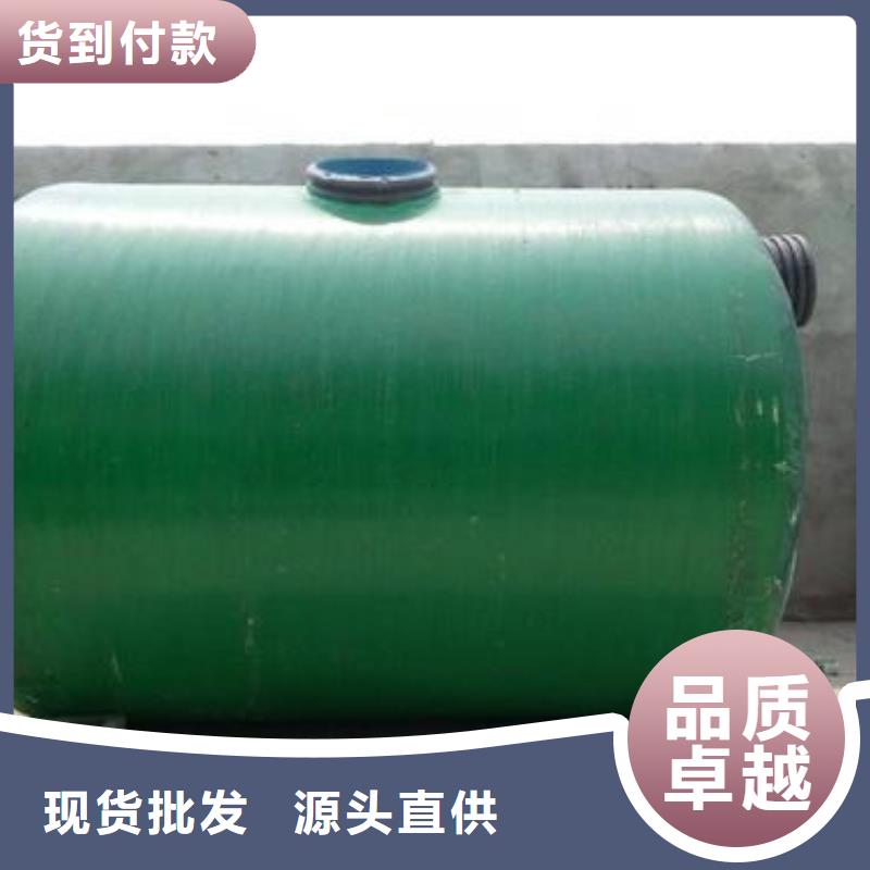 吉林不锈钢水箱视频-吉林不锈钢水箱_山西省朔州市市场覆盖平鲁|朔城|大同|长治|阳泉|晋中|晋城等