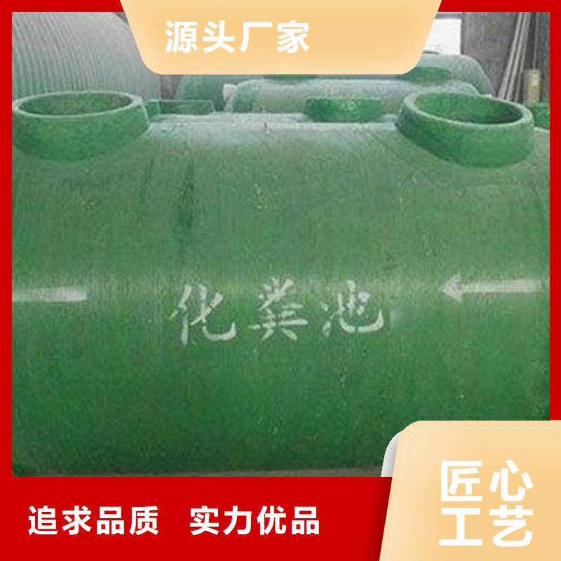 吉林不锈钢水箱视频-吉林不锈钢水箱_山西省朔州市市场覆盖平鲁|朔城|大同|长治|阳泉|晋中|晋城等