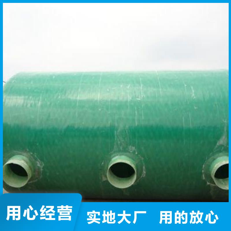 吉林不锈钢水箱视频-吉林不锈钢水箱_山西省朔州市市场覆盖平鲁|朔城|大同|长治|阳泉|晋中|晋城等
