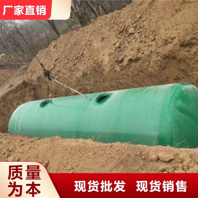 吉林不锈钢水箱视频-吉林不锈钢水箱_山西省朔州市市场覆盖平鲁|朔城|大同|长治|阳泉|晋中|晋城等