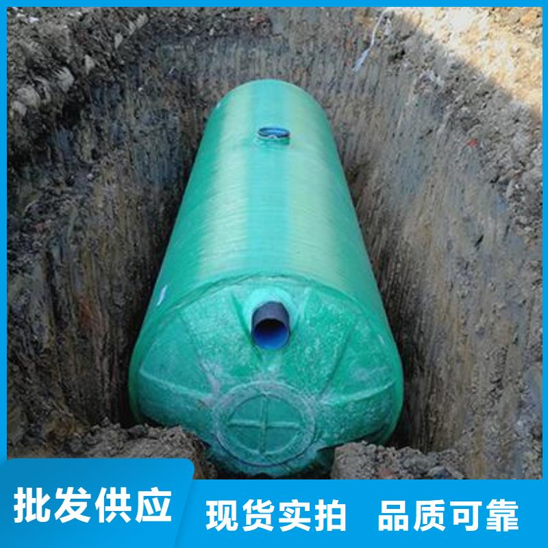 玻璃钢化粪池,三明不锈钢水箱多种优势放心选择