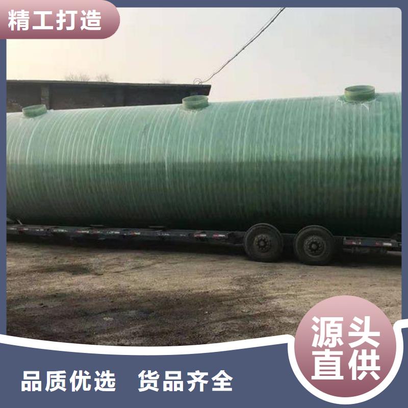 玻璃钢化粪池,三明不锈钢水箱多种优势放心选择