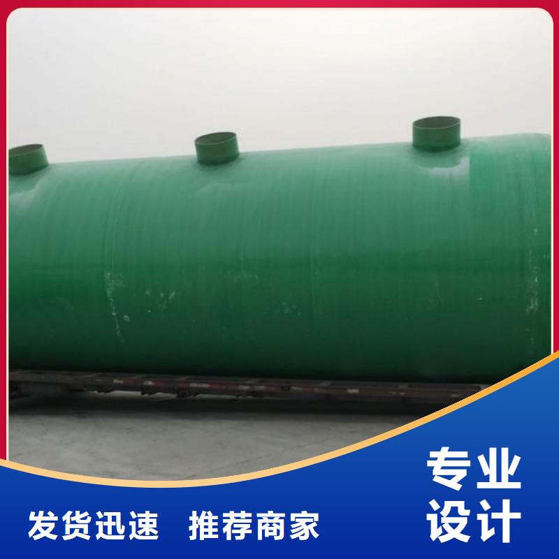 吉林不锈钢水箱视频-吉林不锈钢水箱_山西省朔州市市场覆盖平鲁|朔城|大同|长治|阳泉|晋中|晋城等