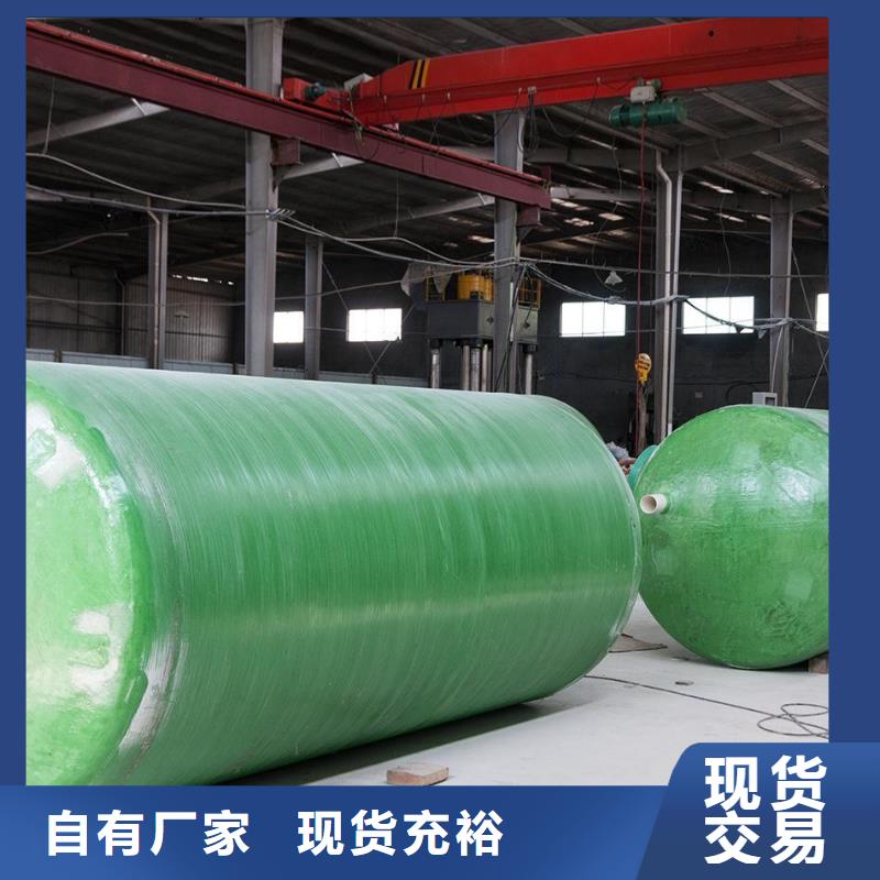 玻璃钢化粪池,三明不锈钢水箱多种优势放心选择