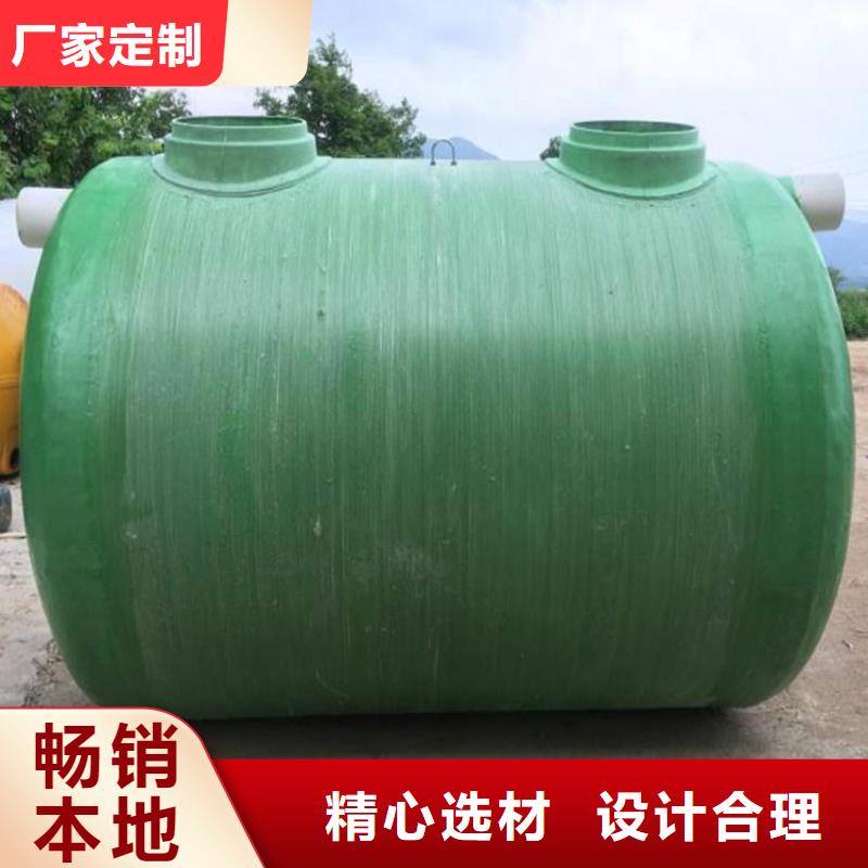 吉林不锈钢水箱视频-吉林不锈钢水箱_吉林省市场覆盖长春|吉林|辽源|四平|通化等