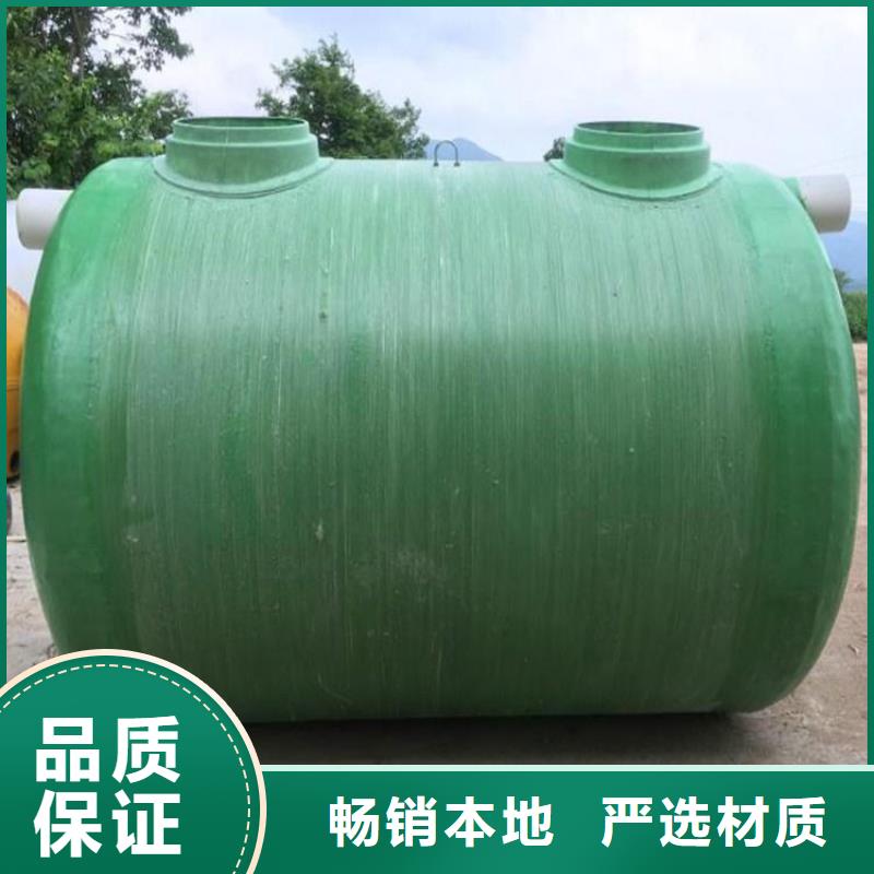 玻璃鋼化糞池【不銹鋼水箱廠家】誠信商家服務熱情