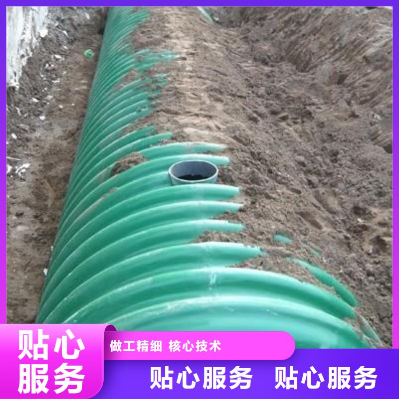 玻璃鋼隔油池生產藍博壹水務