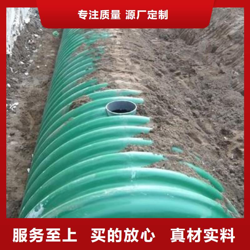 吉林不锈钢水箱视频-吉林不锈钢水箱_吉林省市场覆盖长春|吉林|辽源|四平|通化等