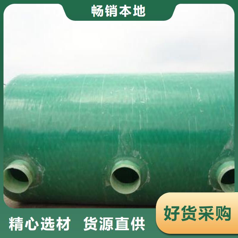 吉林不锈钢水箱视频-吉林不锈钢水箱_山西省朔州市市场覆盖平鲁|朔城|大同|长治|阳泉|晋中|晋城等