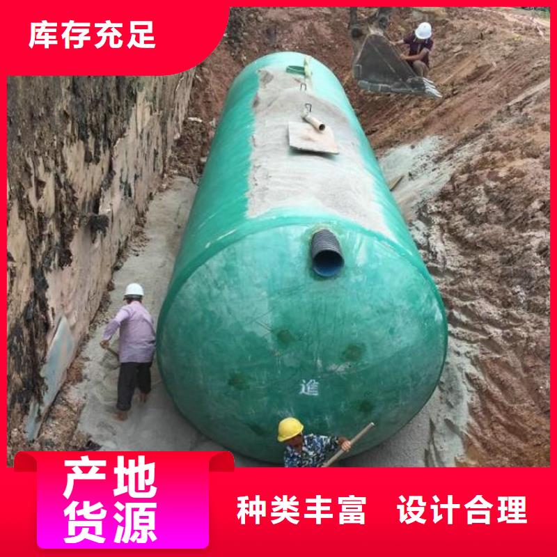 吉林不锈钢水箱视频-吉林不锈钢水箱_吉林省市场覆盖长春|吉林|辽源|四平|通化等