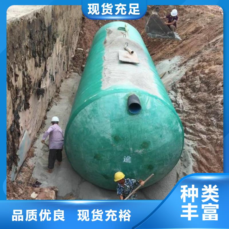 【玻璃鋼化糞池】不銹鋼水箱廠家廠誠信經營