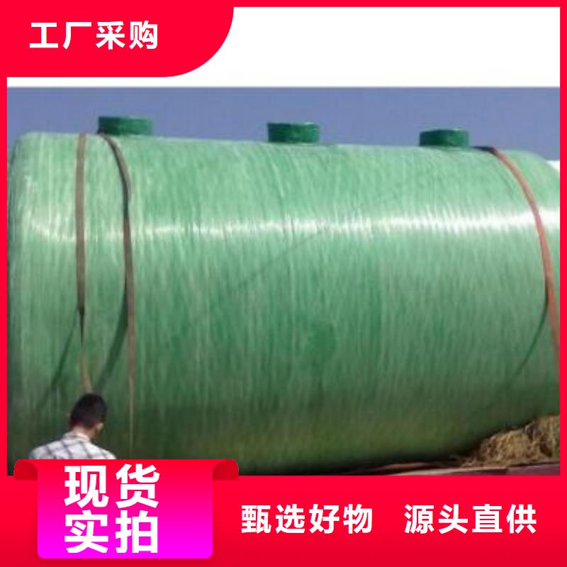 玻璃鋼化糞池江蘇不銹鋼水箱質檢合格發貨