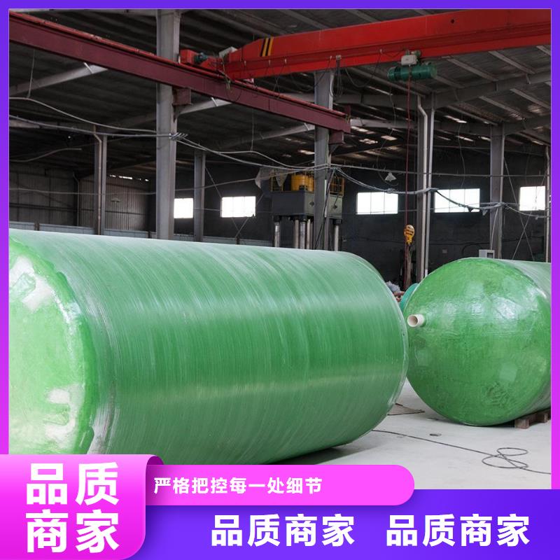 【玻璃鋼化糞池】不銹鋼水箱廠家廠誠信經營