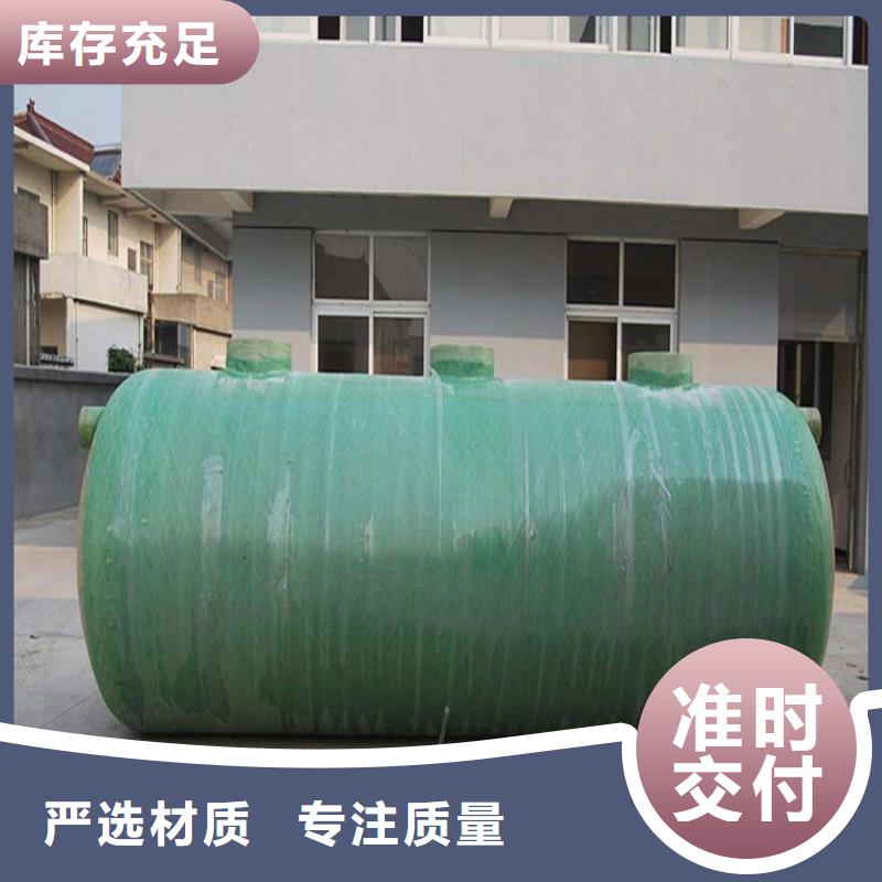 吉林不锈钢水箱视频-吉林不锈钢水箱_山西省朔州市市场覆盖平鲁|朔城|大同|长治|阳泉|晋中|晋城等