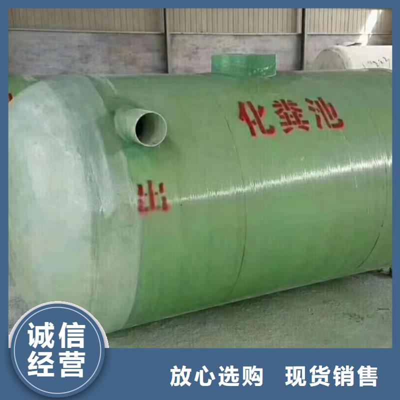 玻璃鋼化糞池江蘇不銹鋼水箱質檢合格發貨