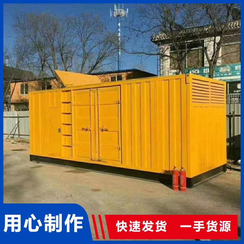 負載箱出租快速下單