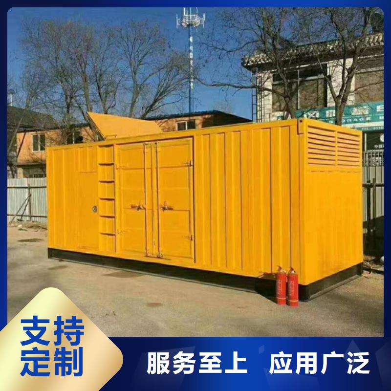 供應批發大功率不間斷電源出租-放心