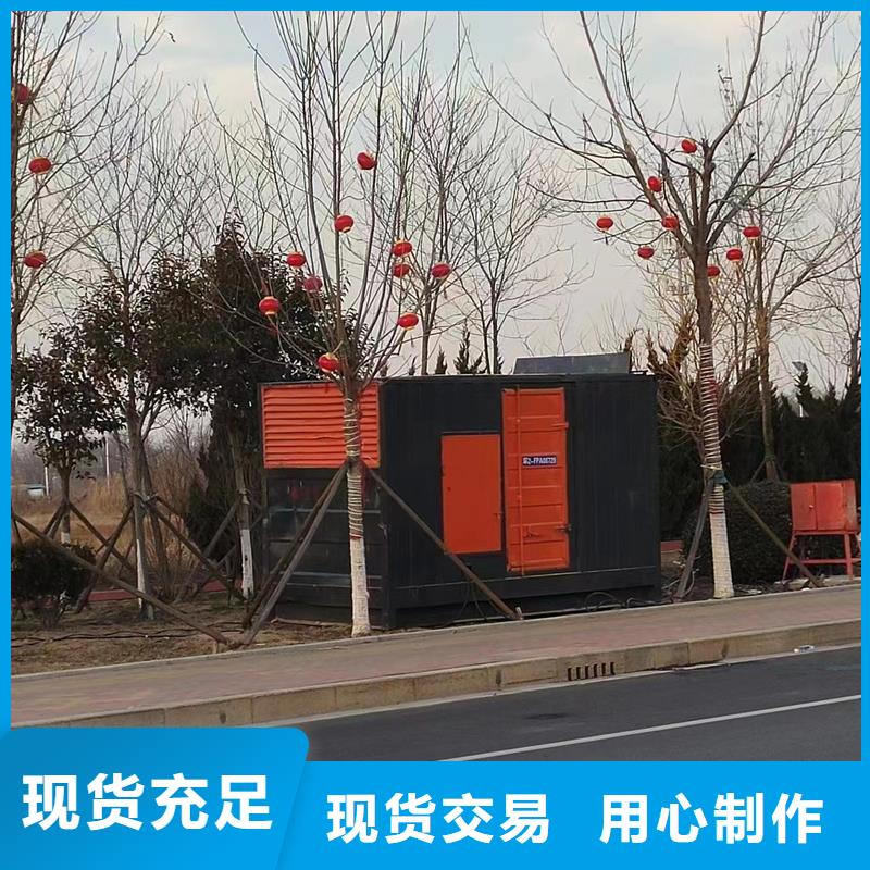 大功率不間斷電源出租-超低價格