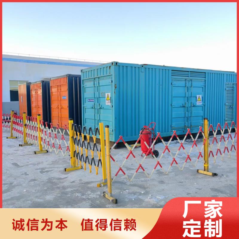 發電機柴油發電機回收免費寄樣