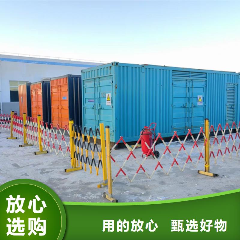 發電機發電機租賃打造行業品質