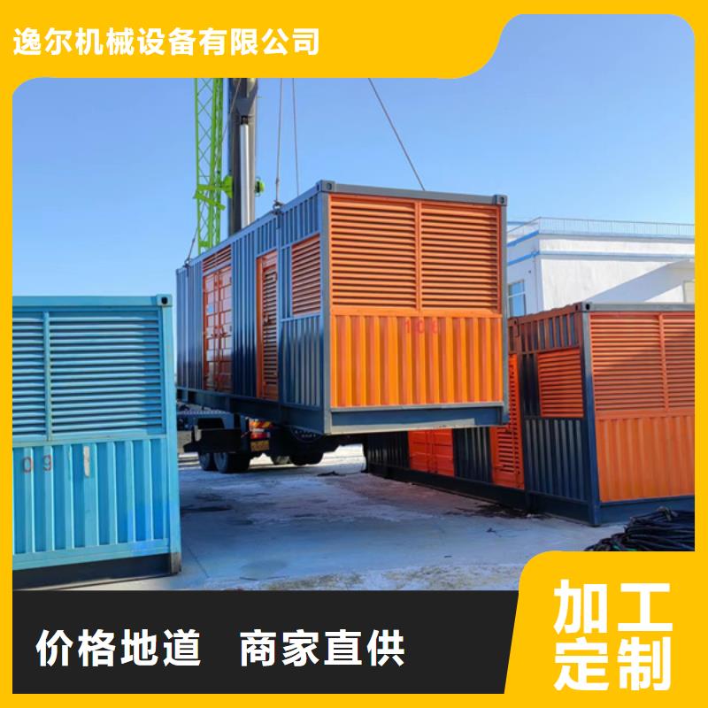 大型UPS不間斷電源出租廠家實力強大