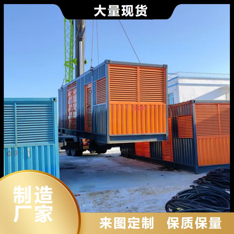 發(fā)電機(jī)租賃大品牌口碑優(yōu)