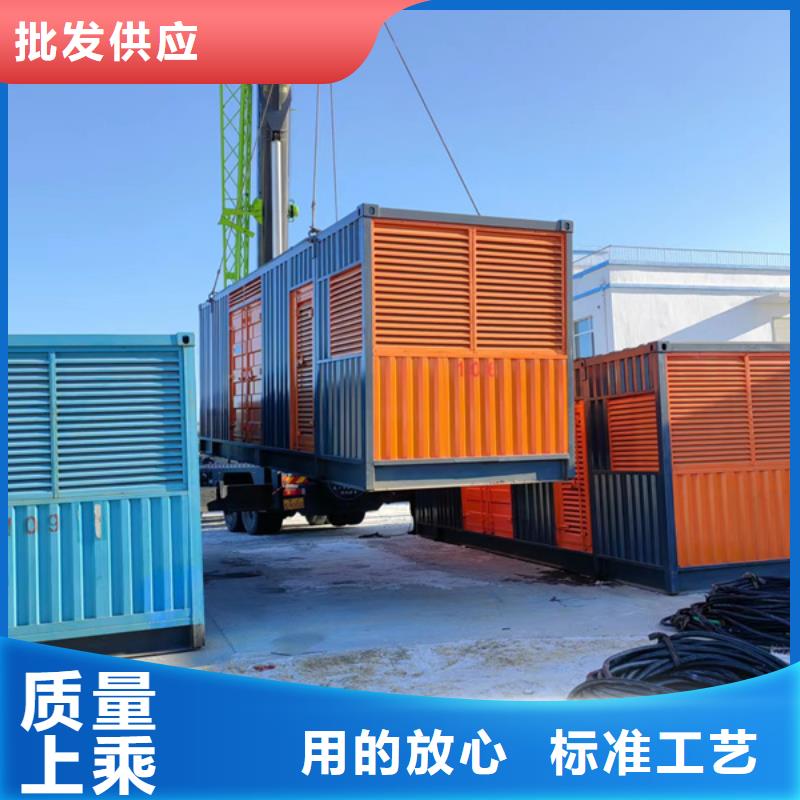 600kw靜音發(fā)電機(jī)出租工藝精良