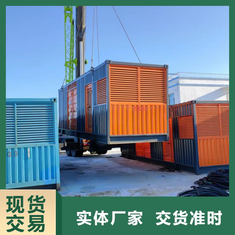 UPS不間斷出租優選廠商