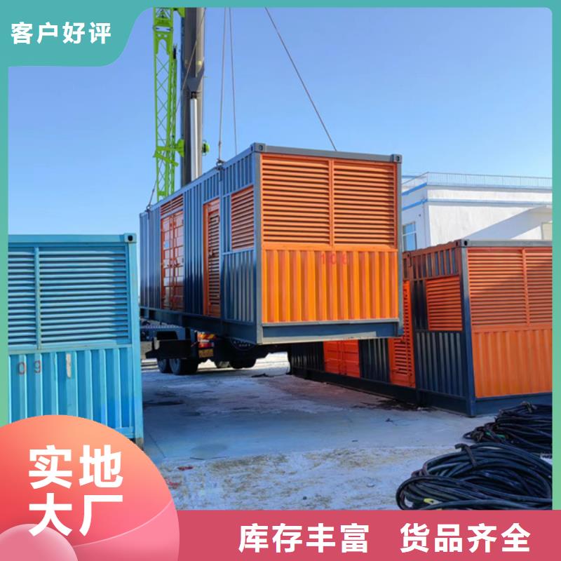 負(fù)載出租生產(chǎn)廠家歡迎訂購(gòu)