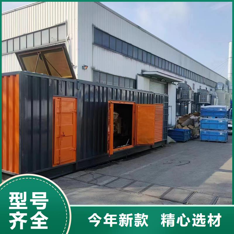 大型UPS不間斷電源出租廠家實力強大