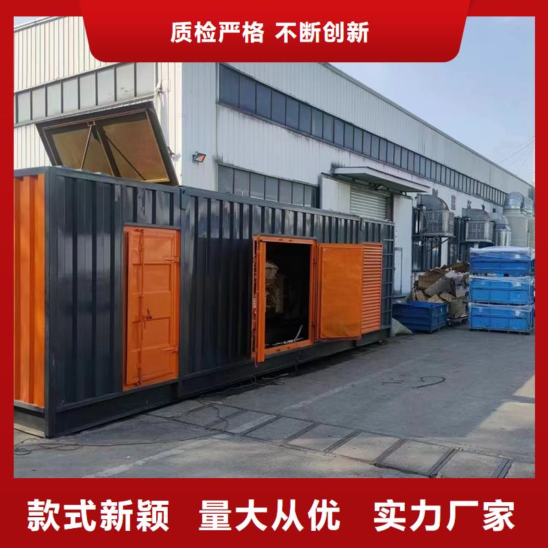 柴油發電機租賃品牌廠家-買著放心