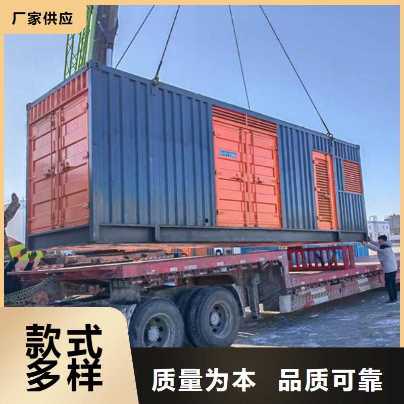 500千瓦發(fā)電機租賃支持定制