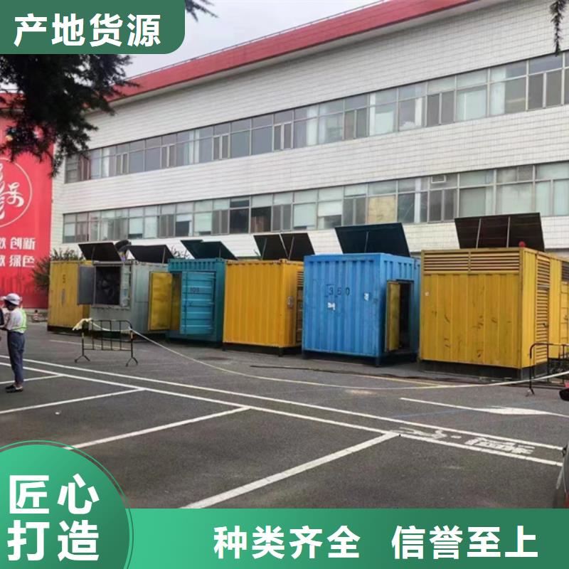 高壓電阻箱出租生產廠家-值得信賴