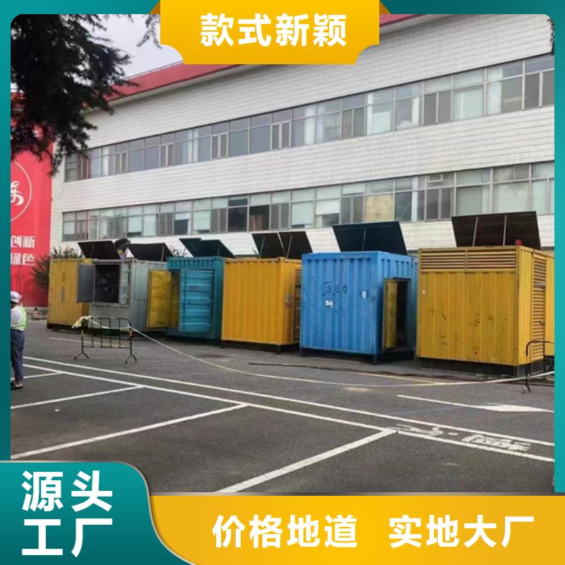 供應24小時UPS不間斷供電電源出租的經銷商