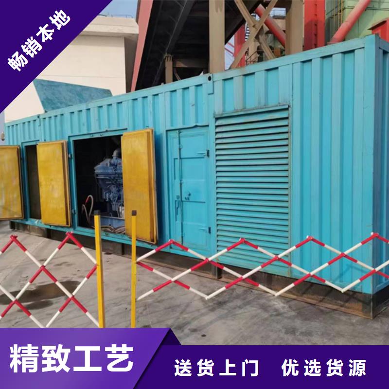 賣UPS不間斷電源供電出租的生產廠家