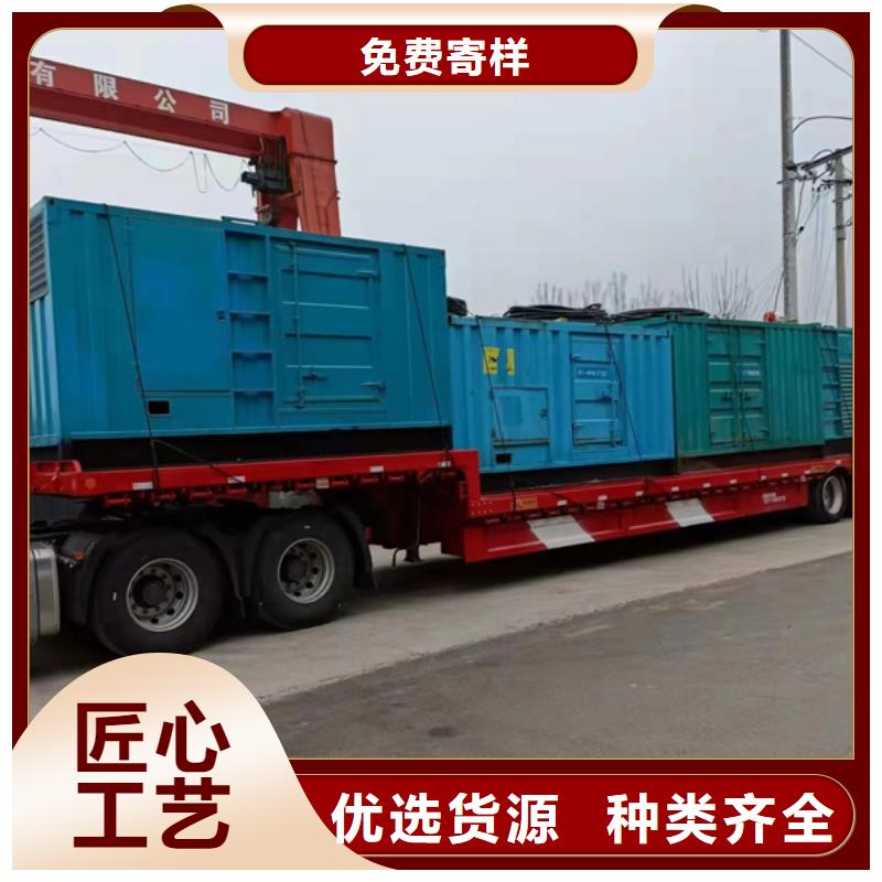 價格合理的UPS應(yīng)急電源出租廠家
