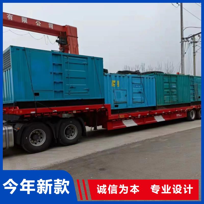 【圖】UPS出租廠家批發(fā)