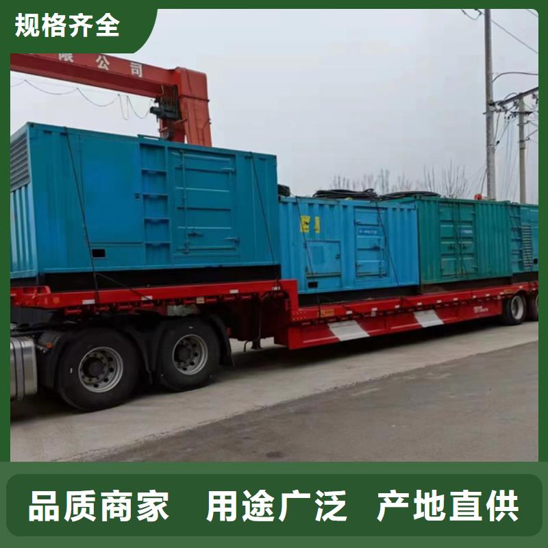 UPS應急電源出租批發生產基地