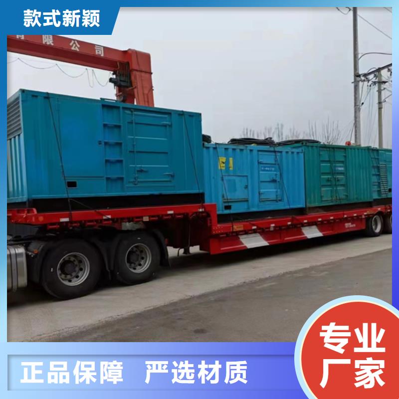 發(fā)電機柴油發(fā)電機回收今日價格
