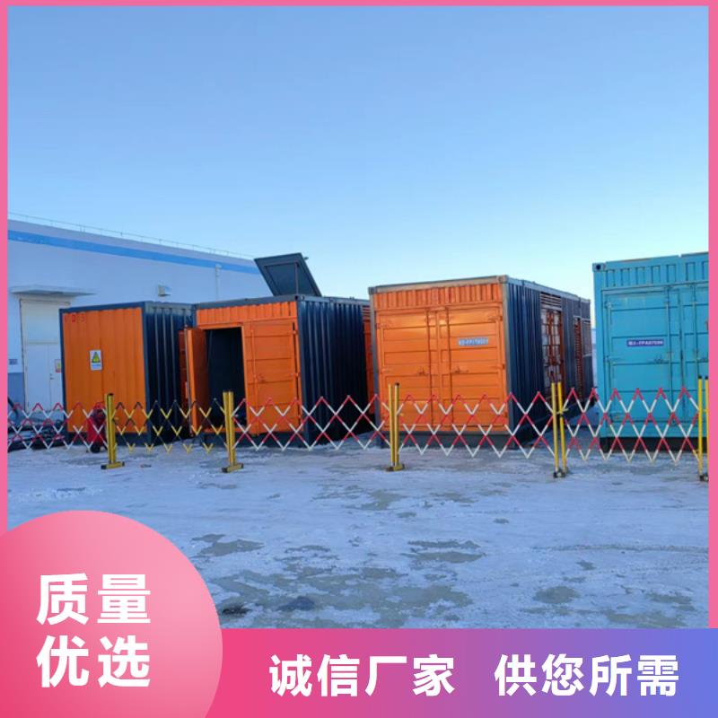 發電機出租電力充足
