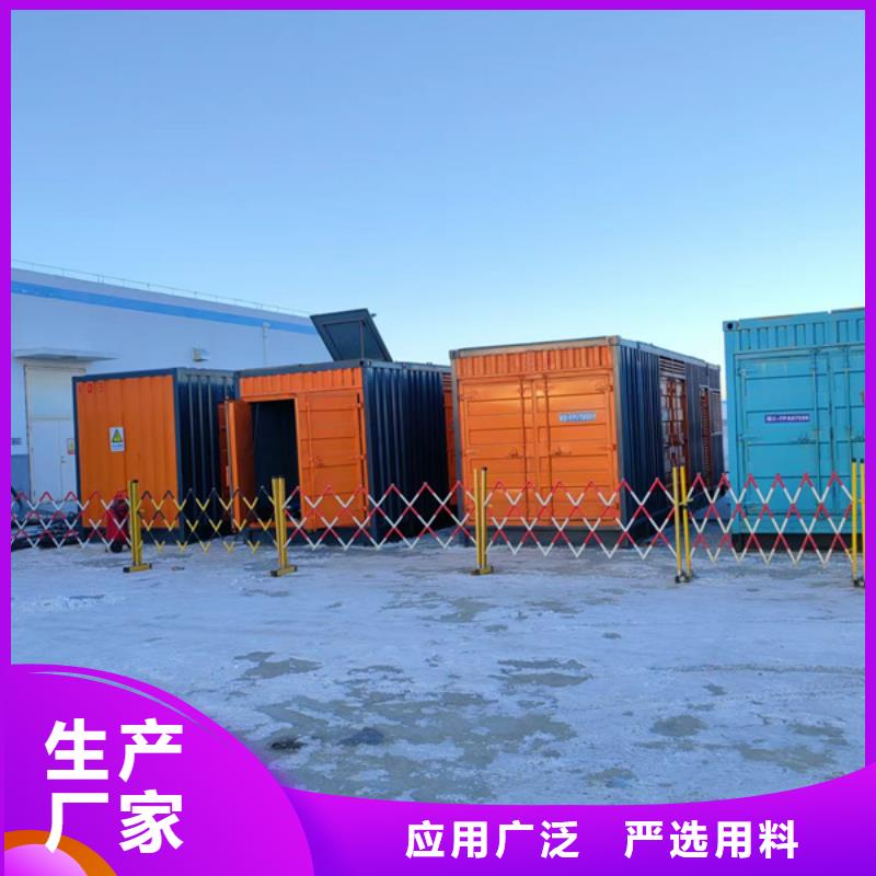銷售UPS不間斷出租_優質廠家
