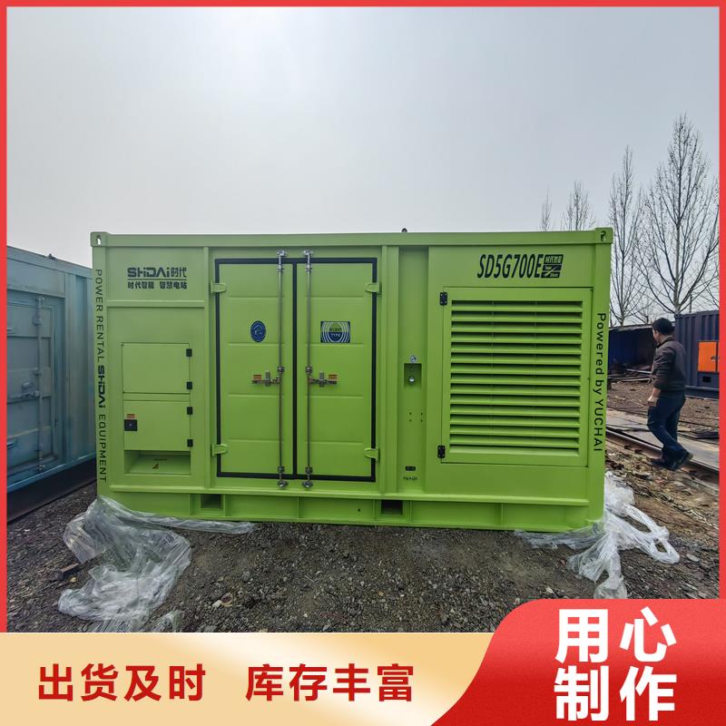 UPS電源出租直銷品牌:UPS電源出租生產廠家