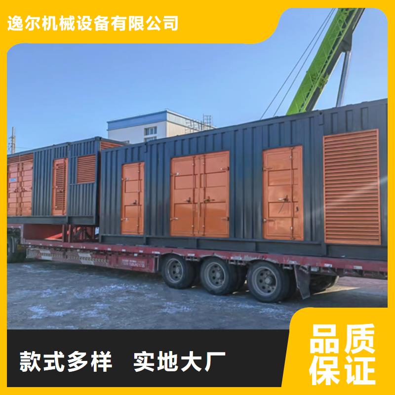 質量優的UPS不間斷電源供電出租供貨商