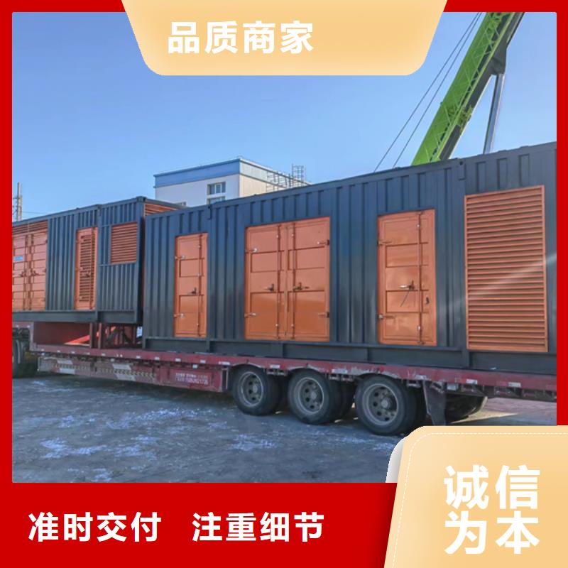重信譽UPS電源出租供應商