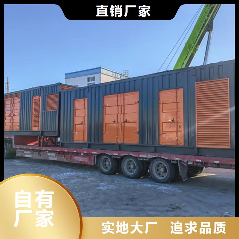 買24小時UPS不間斷供電電源出租注意事項